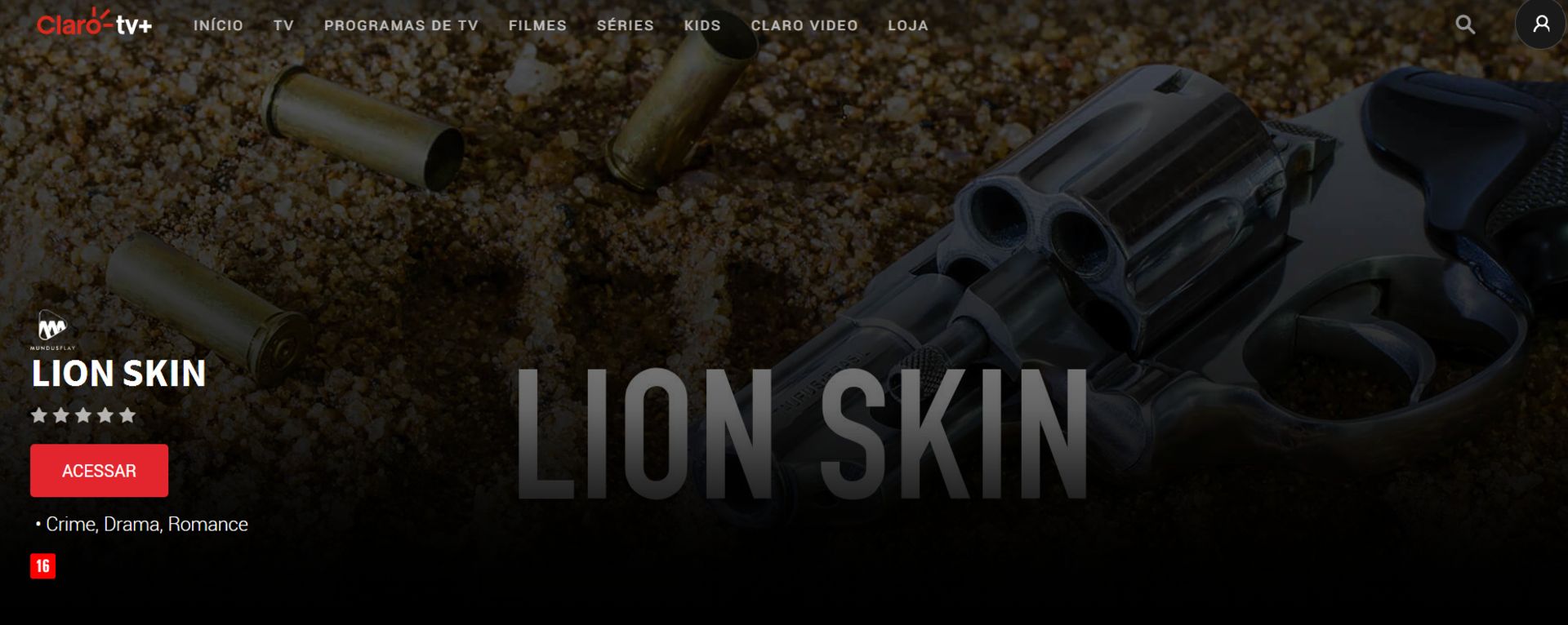 سریال پوست شیر