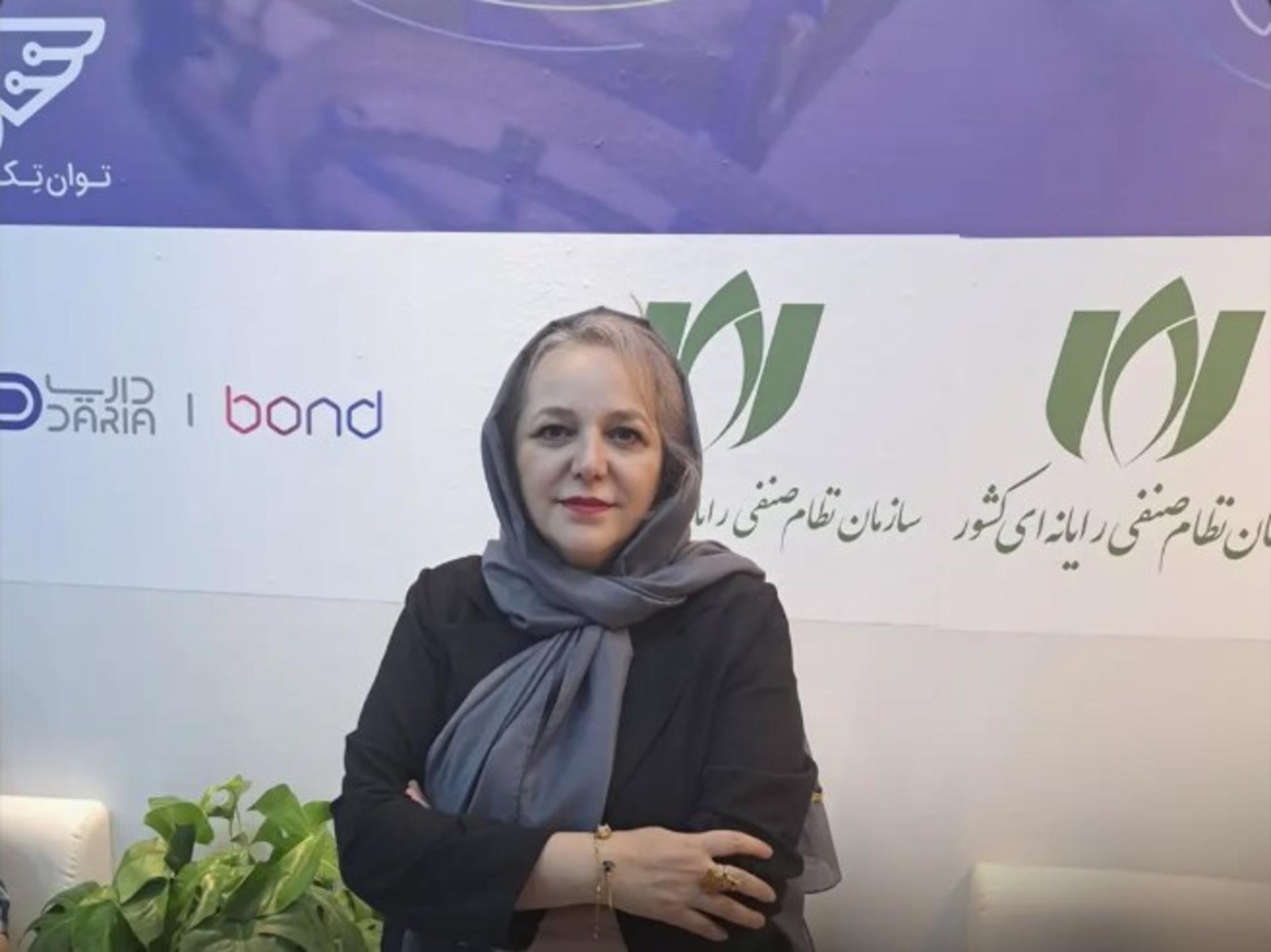 آنت میناسیان