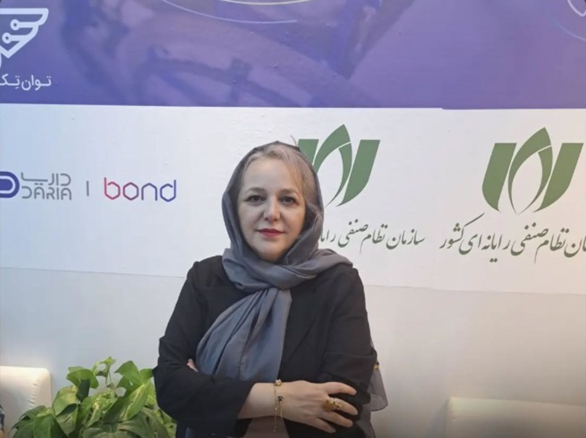 آنت میناسیان