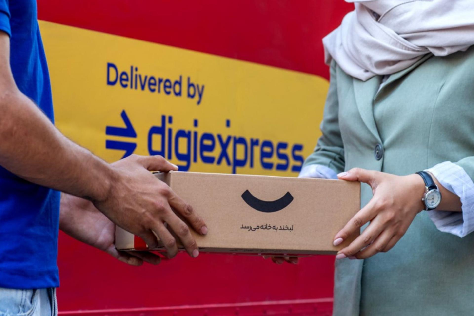 عکس اصلی دیجی اکسپرس