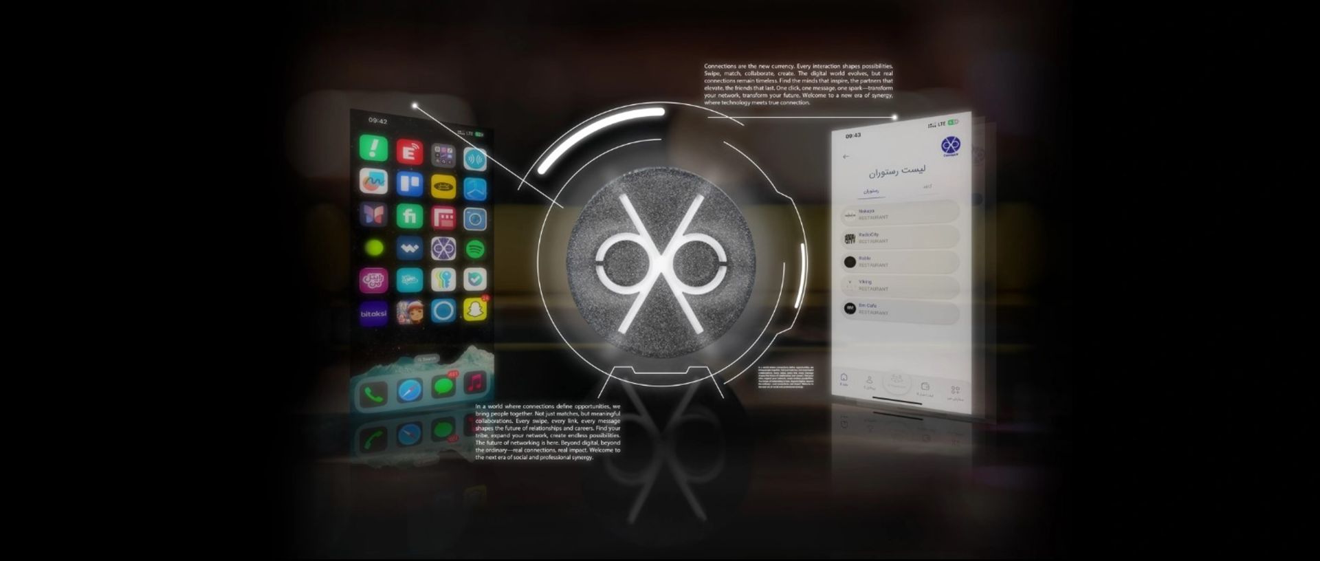 کانسپت اکس پلتفرم