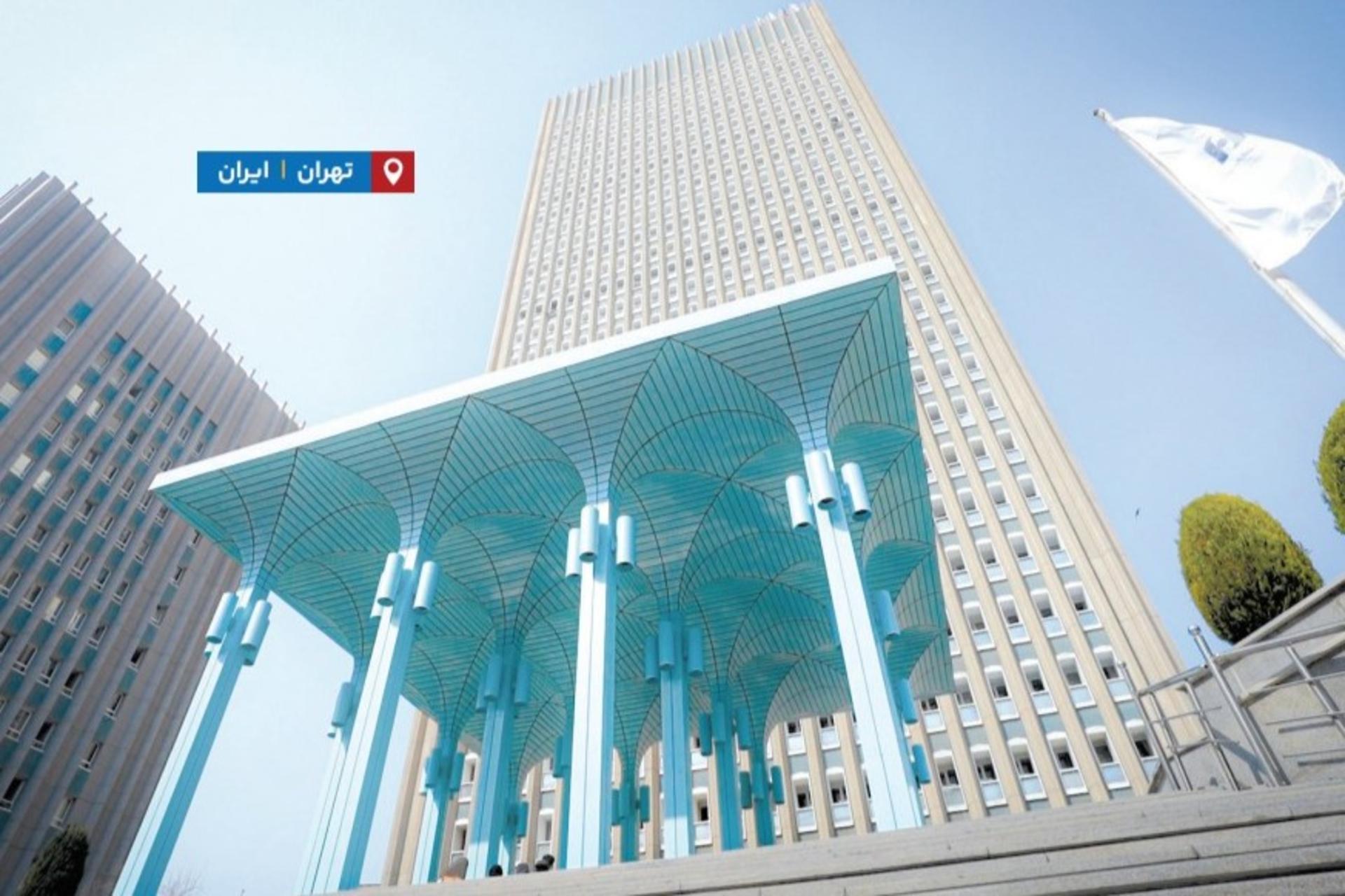 بانک صادرات