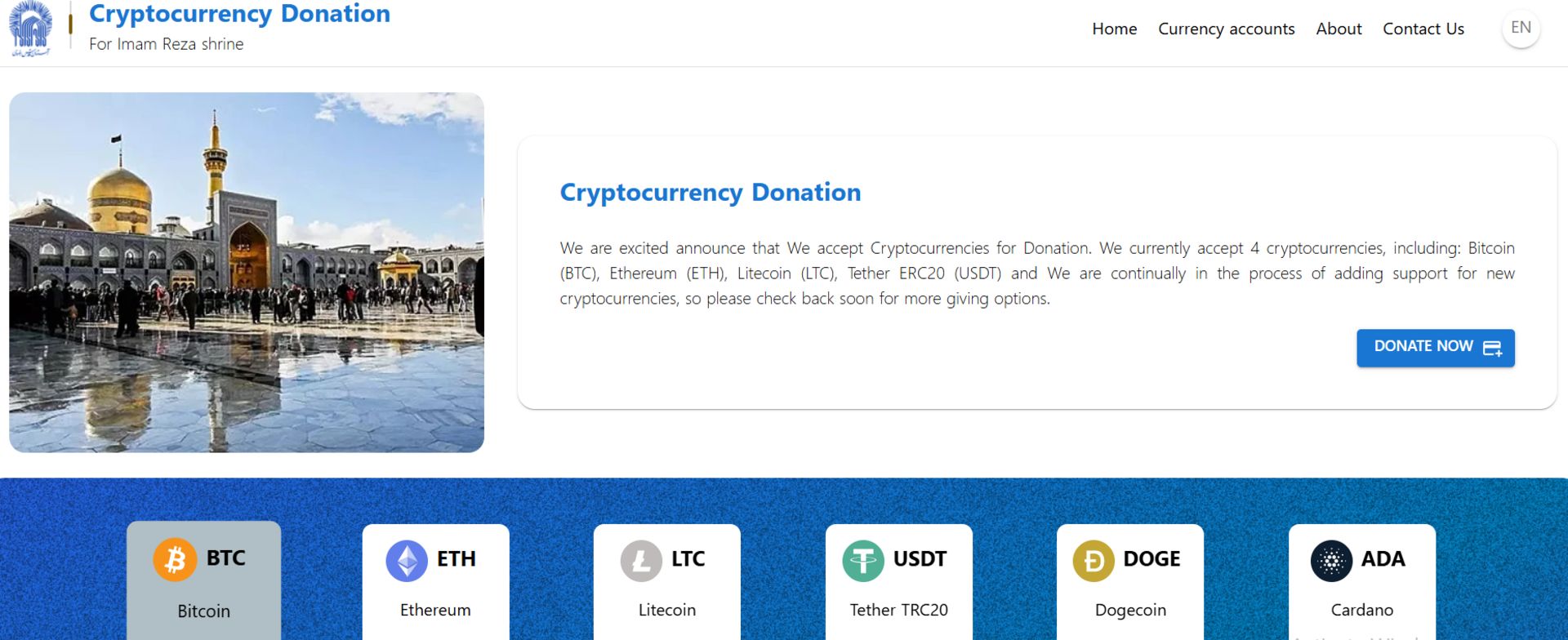 کریپتو آستان قدس رضوی