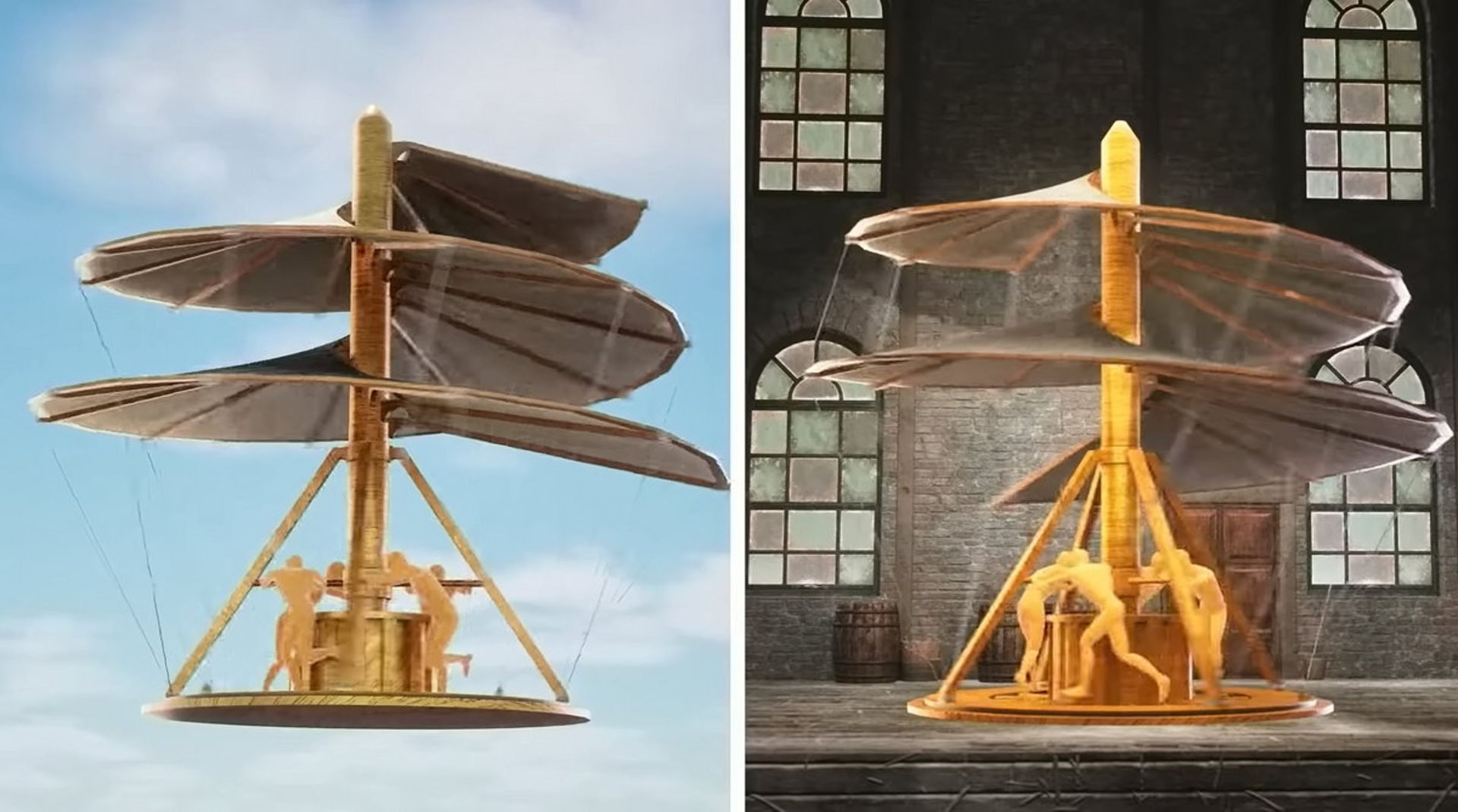 پیچ هوایی داوینچی