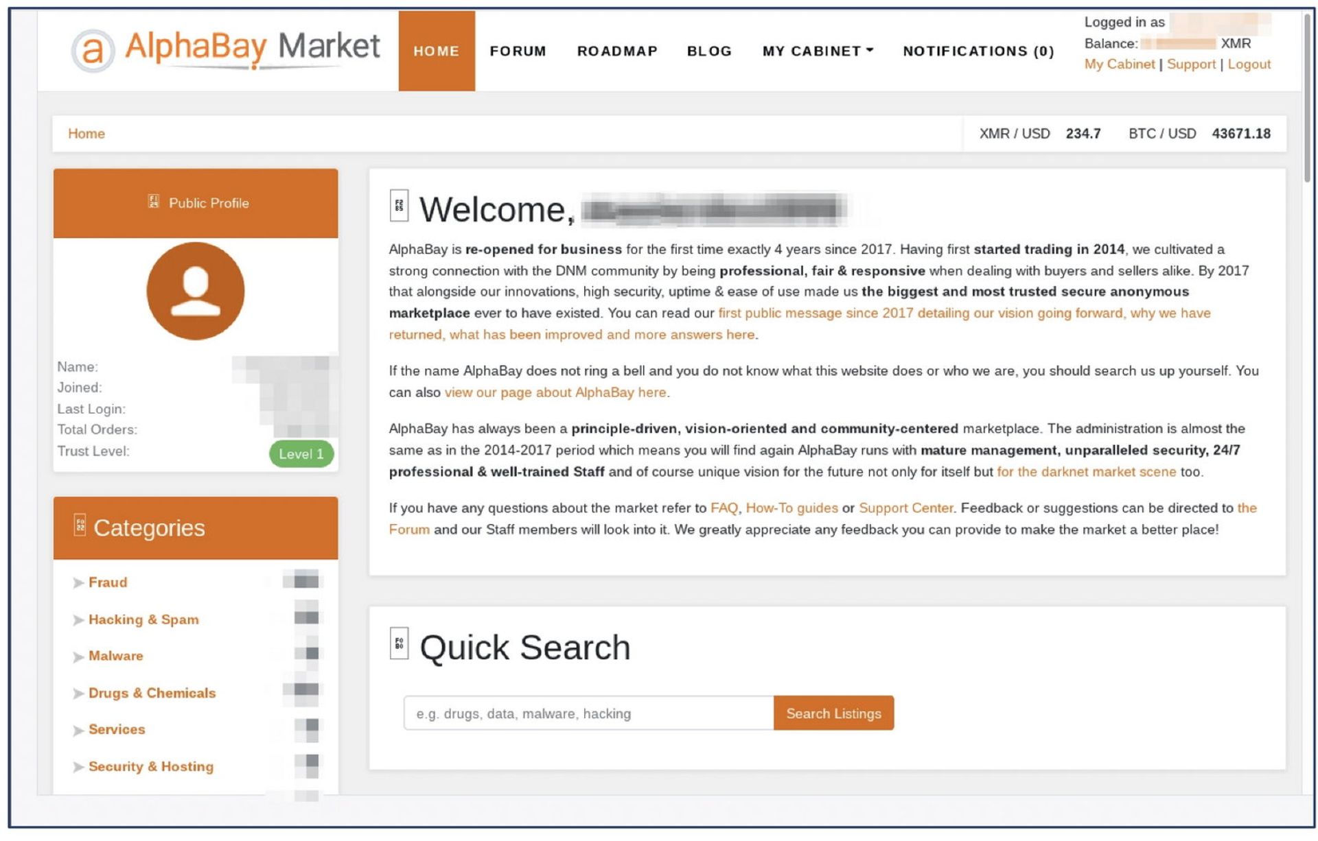 اسکرین‌شات صفحه خوشامد گویی آلفا بی