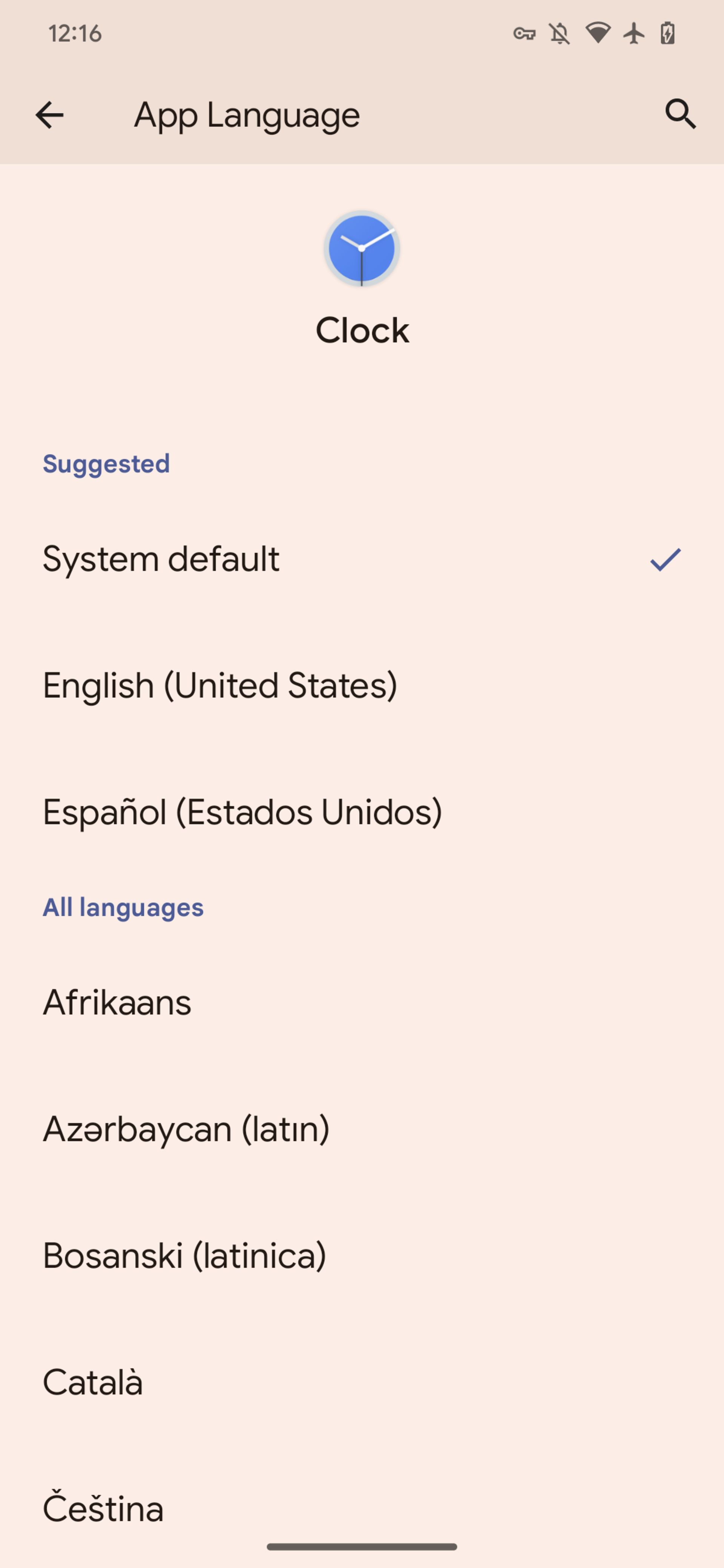 انتخاب از میان زبان‌ها
