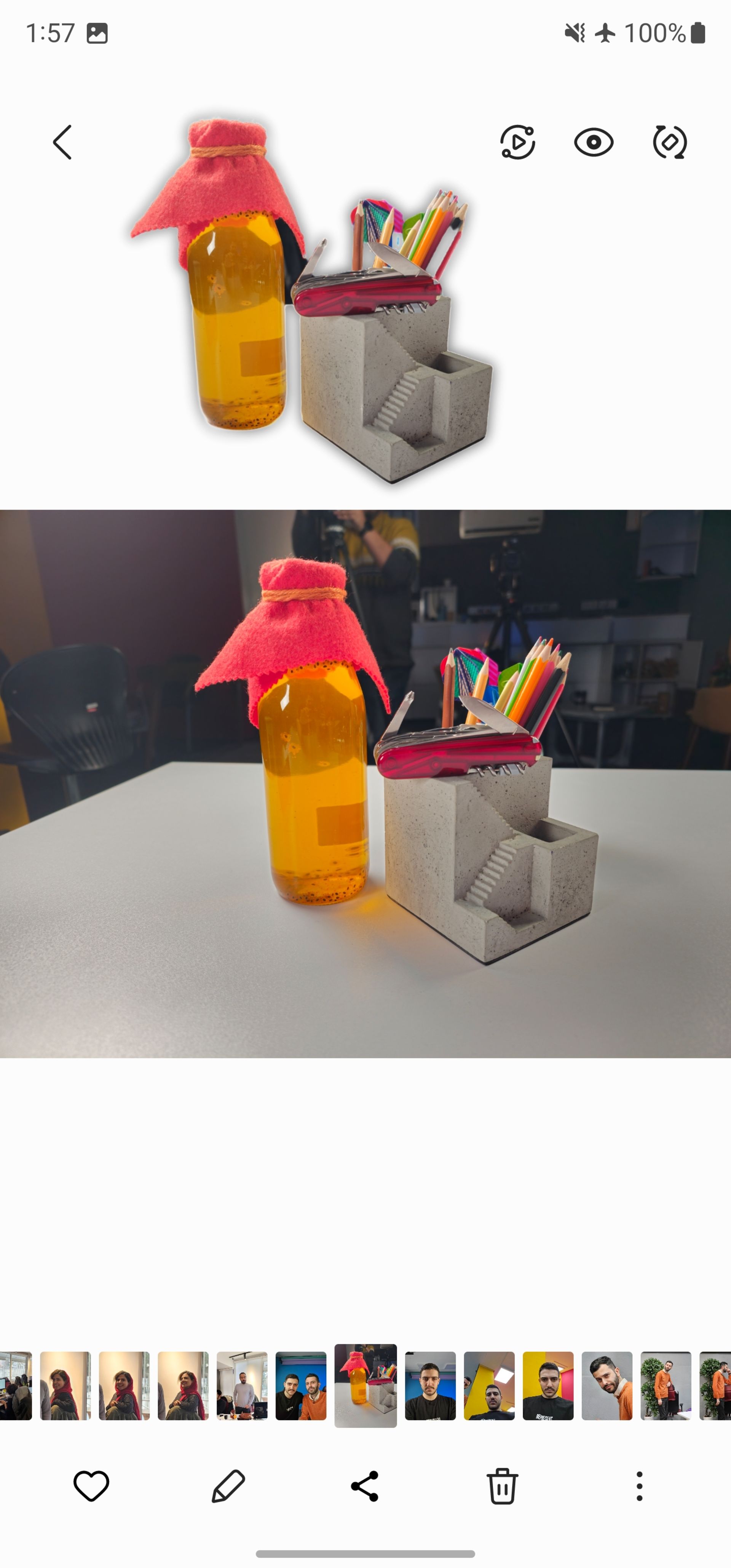 قابلیت جداسازی سوژه از عکس در گالری OneUI 5.1