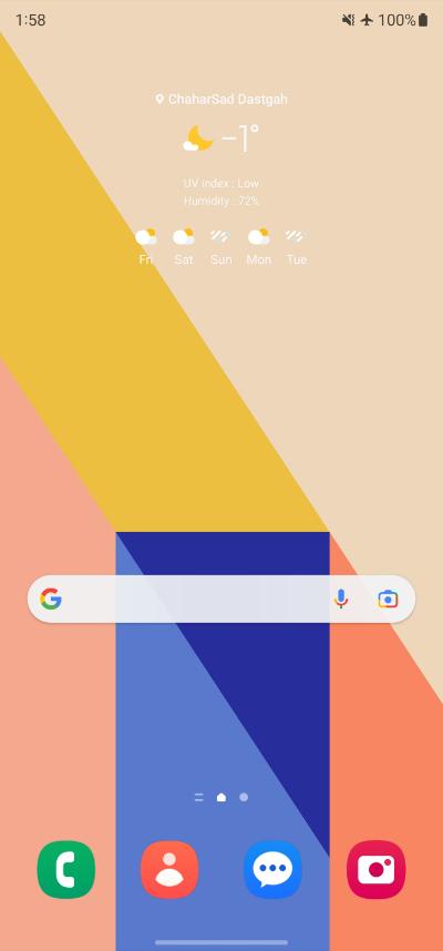 صفحه هوم OneUI 5.1