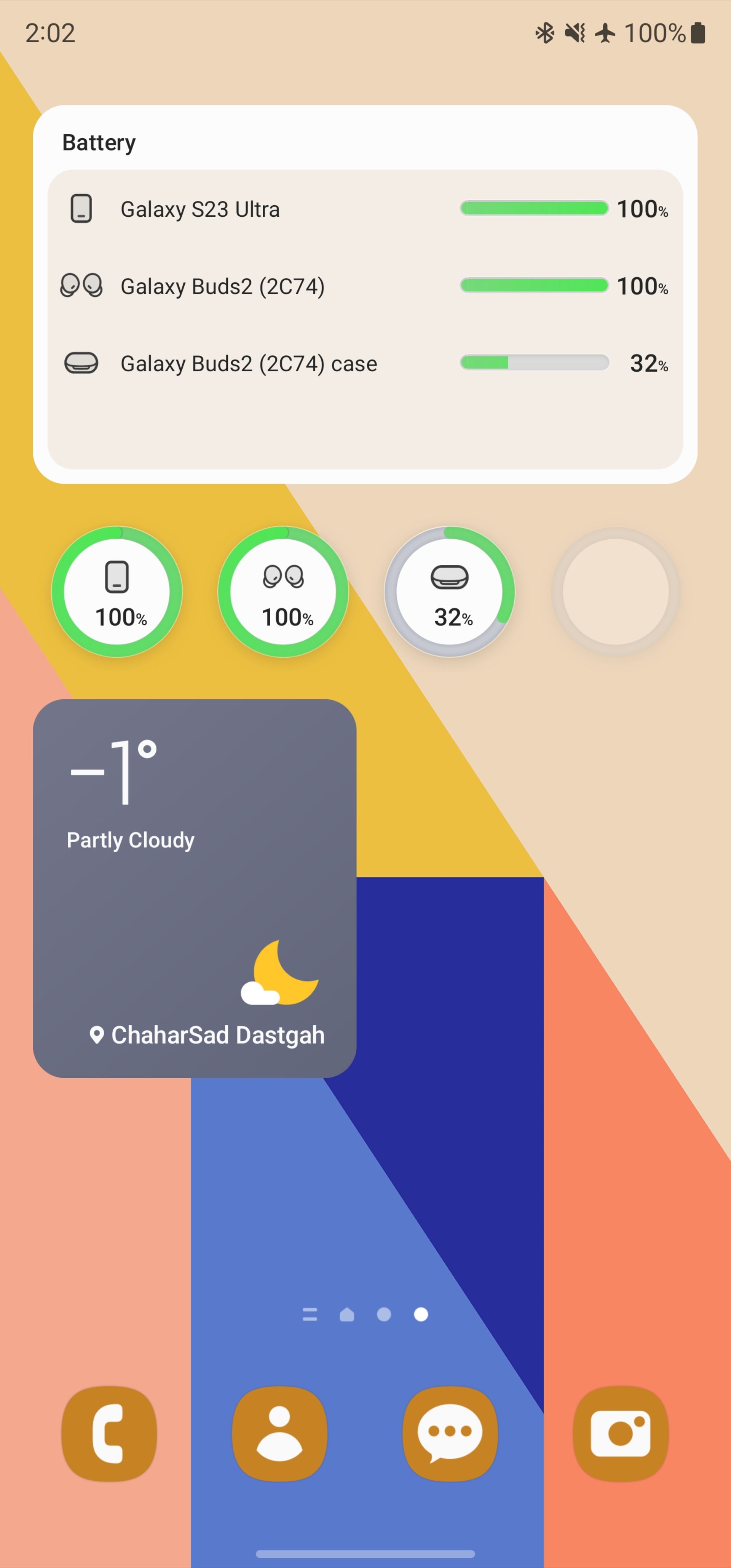 ویجت‌های جدید OneUI 5.1