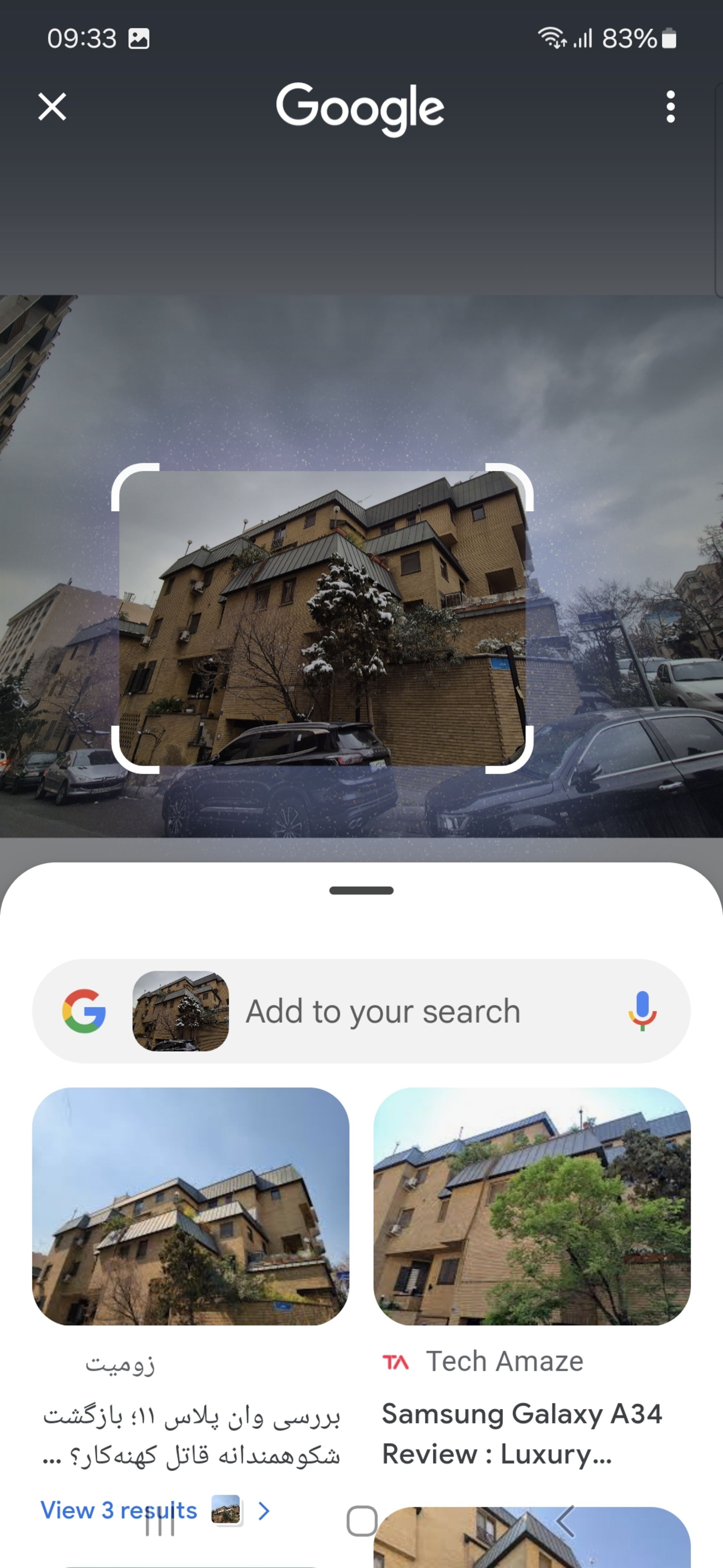 Galaxy AI Circle to search
