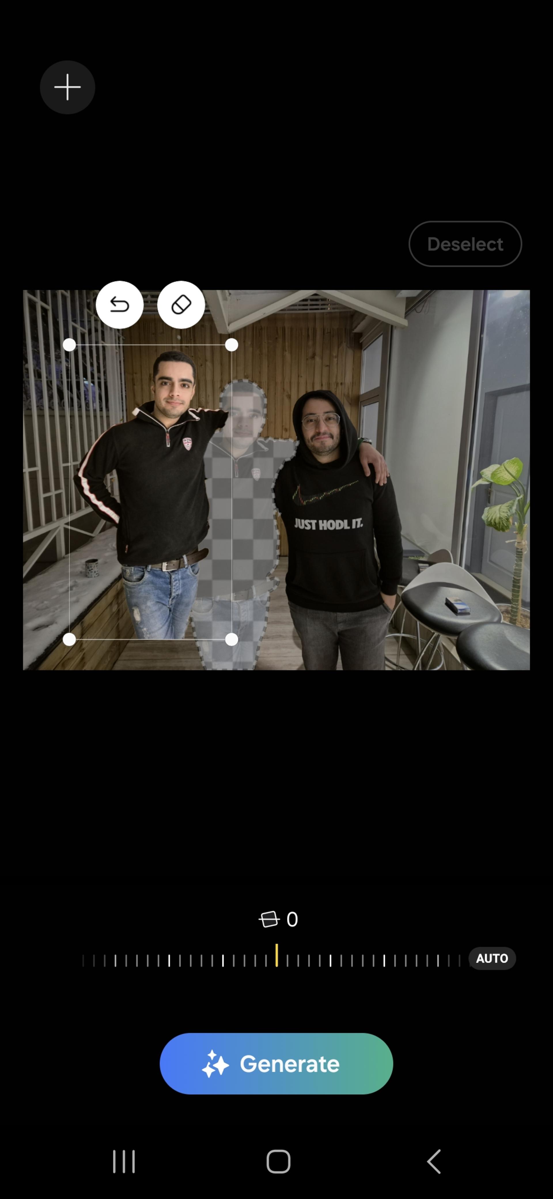 Galaxy AI Generative photo editor