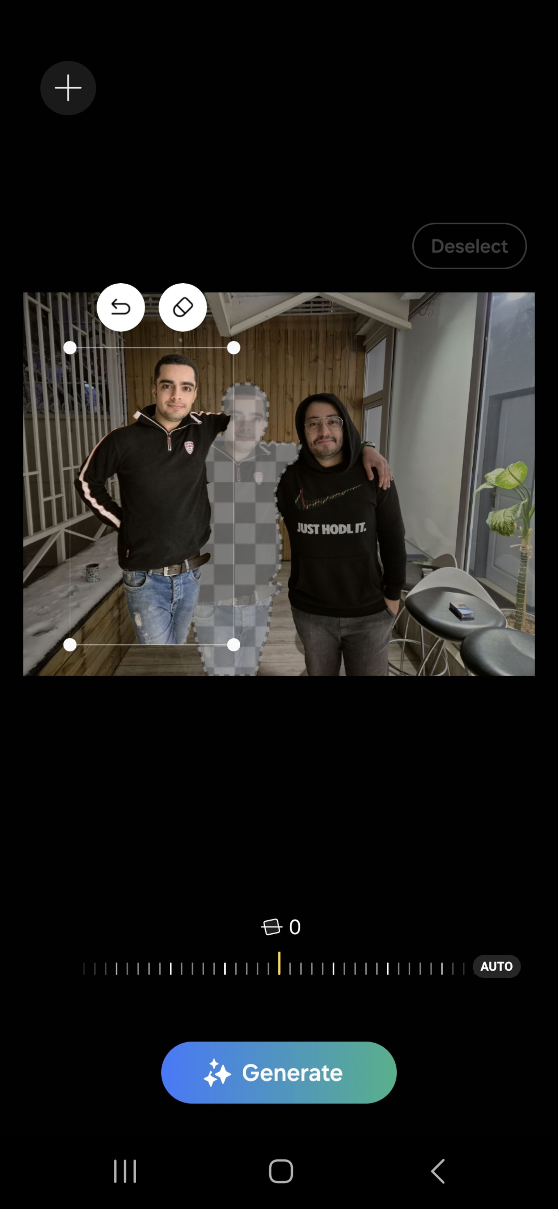 Galaxy AI Generative photo editor