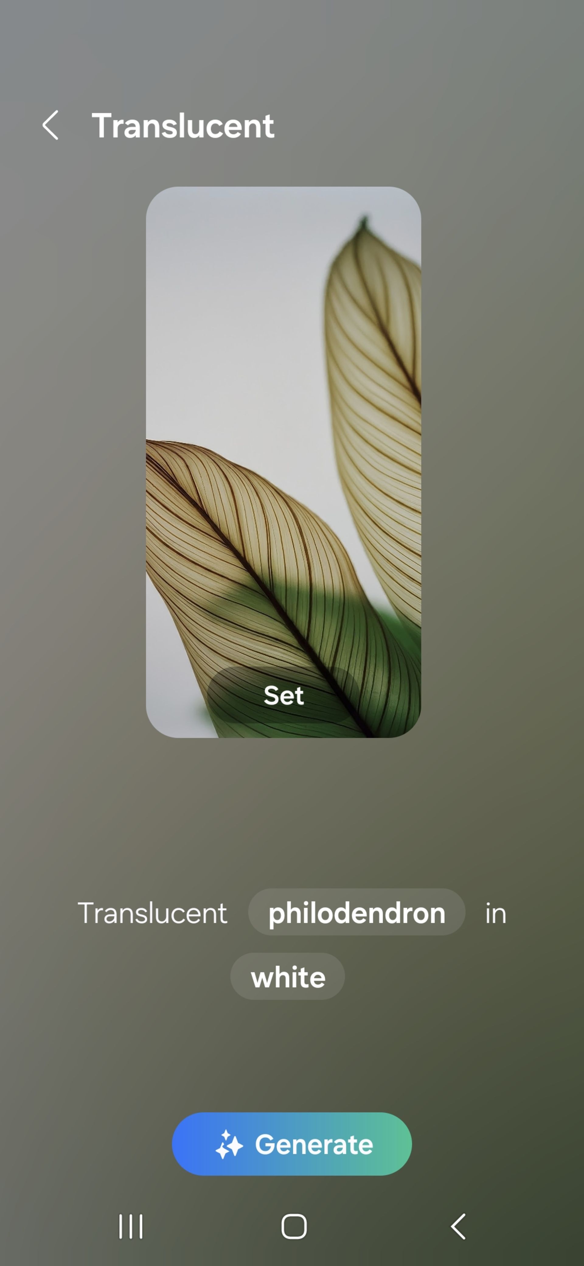 Galaxy AI generative wallpaper