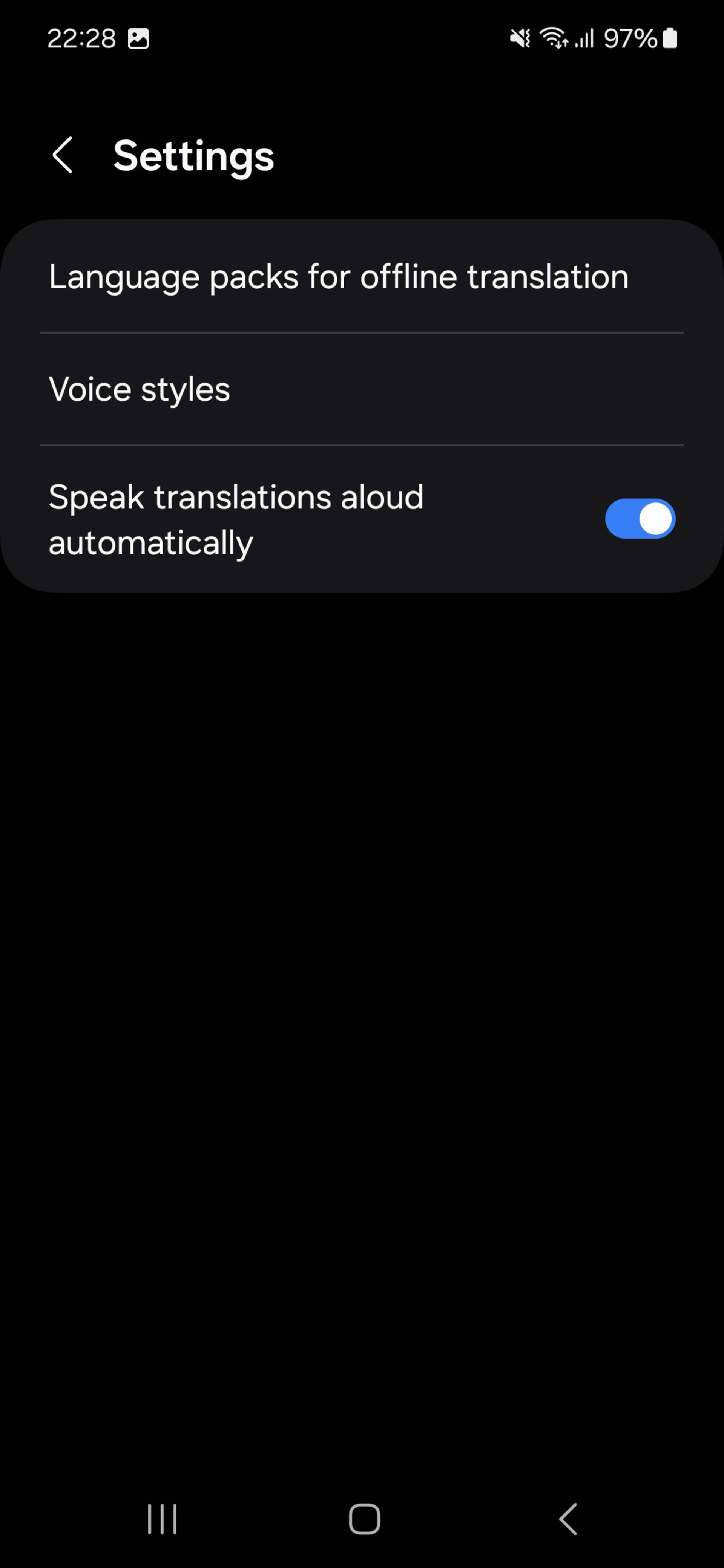 Galaxy AI interpreter