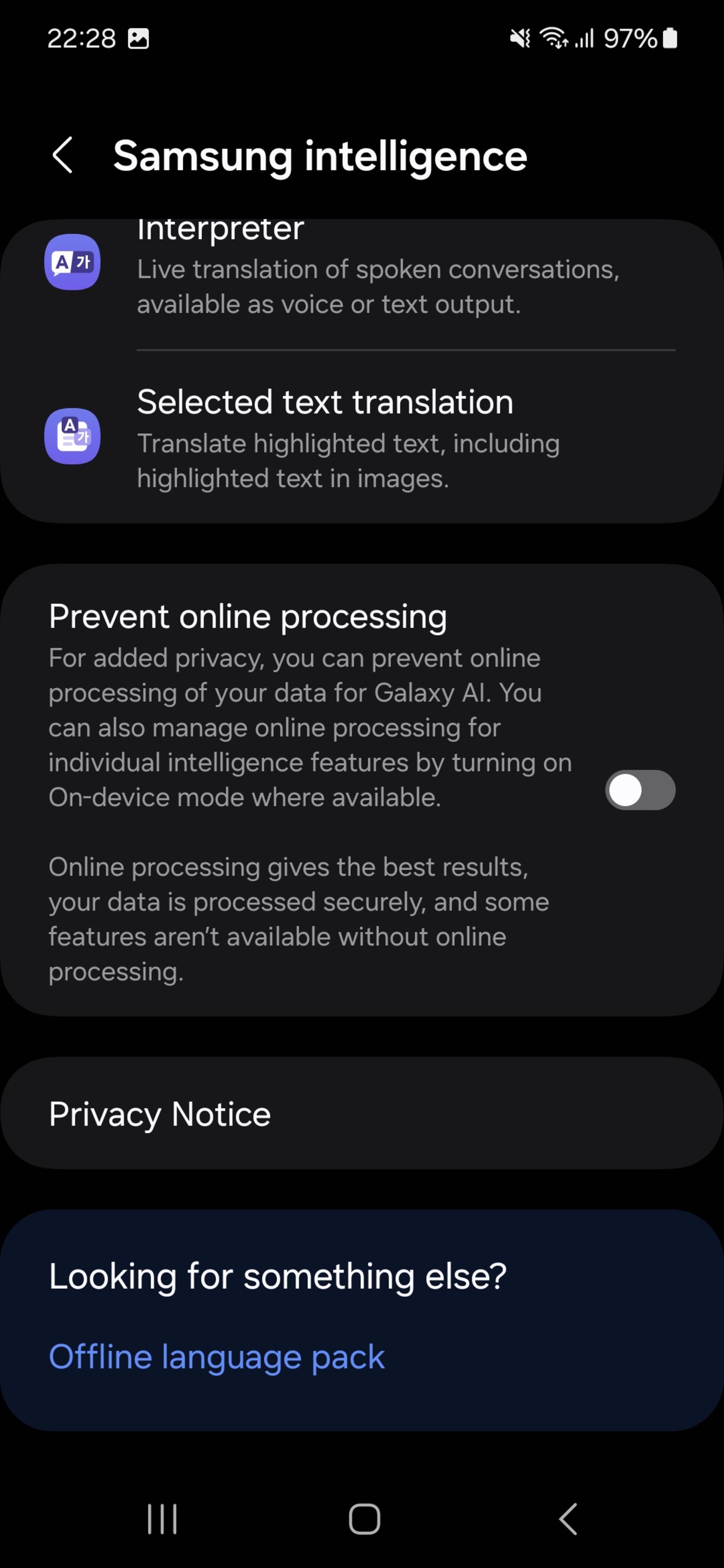 samsung intelligence settings