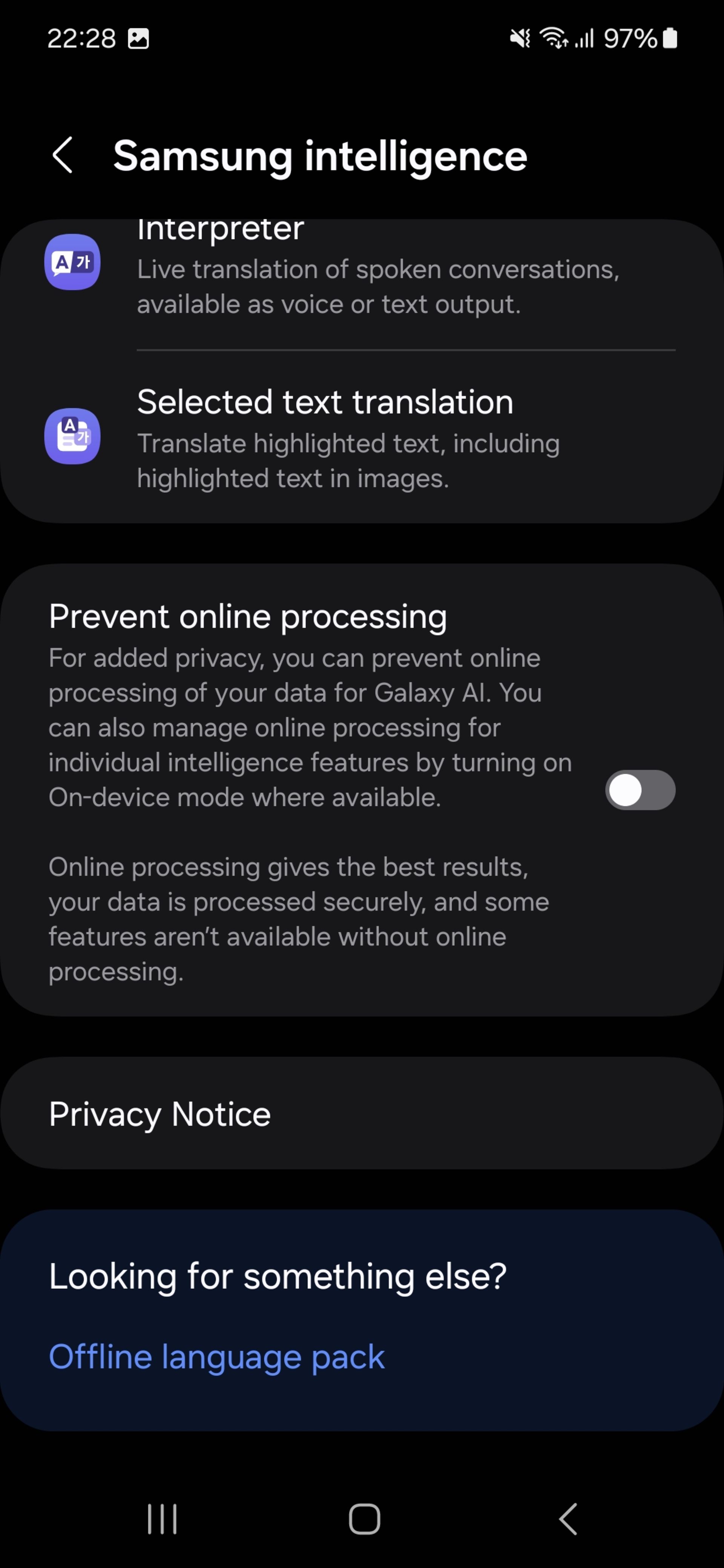 samsung intelligence settings
