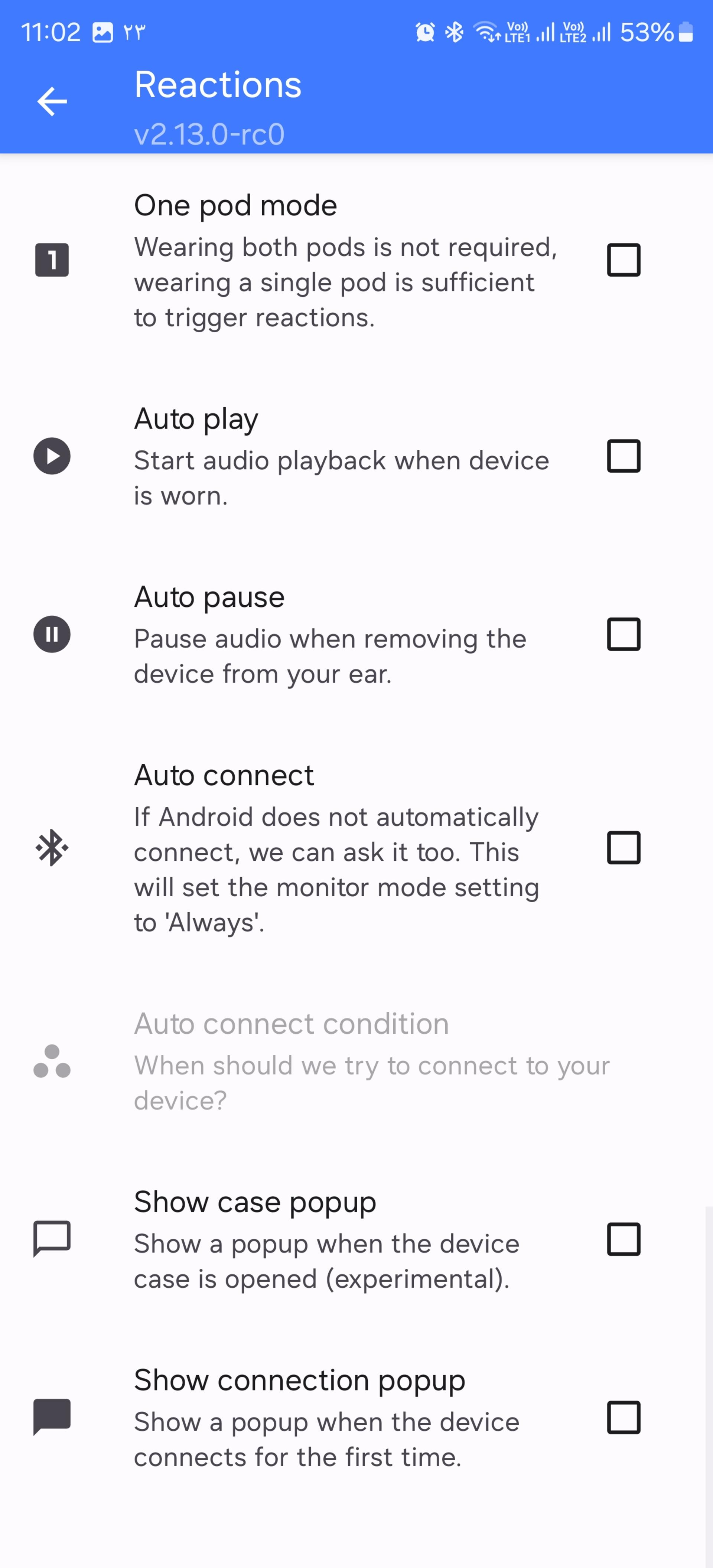 قابلیت‌های برنامه CAPod 