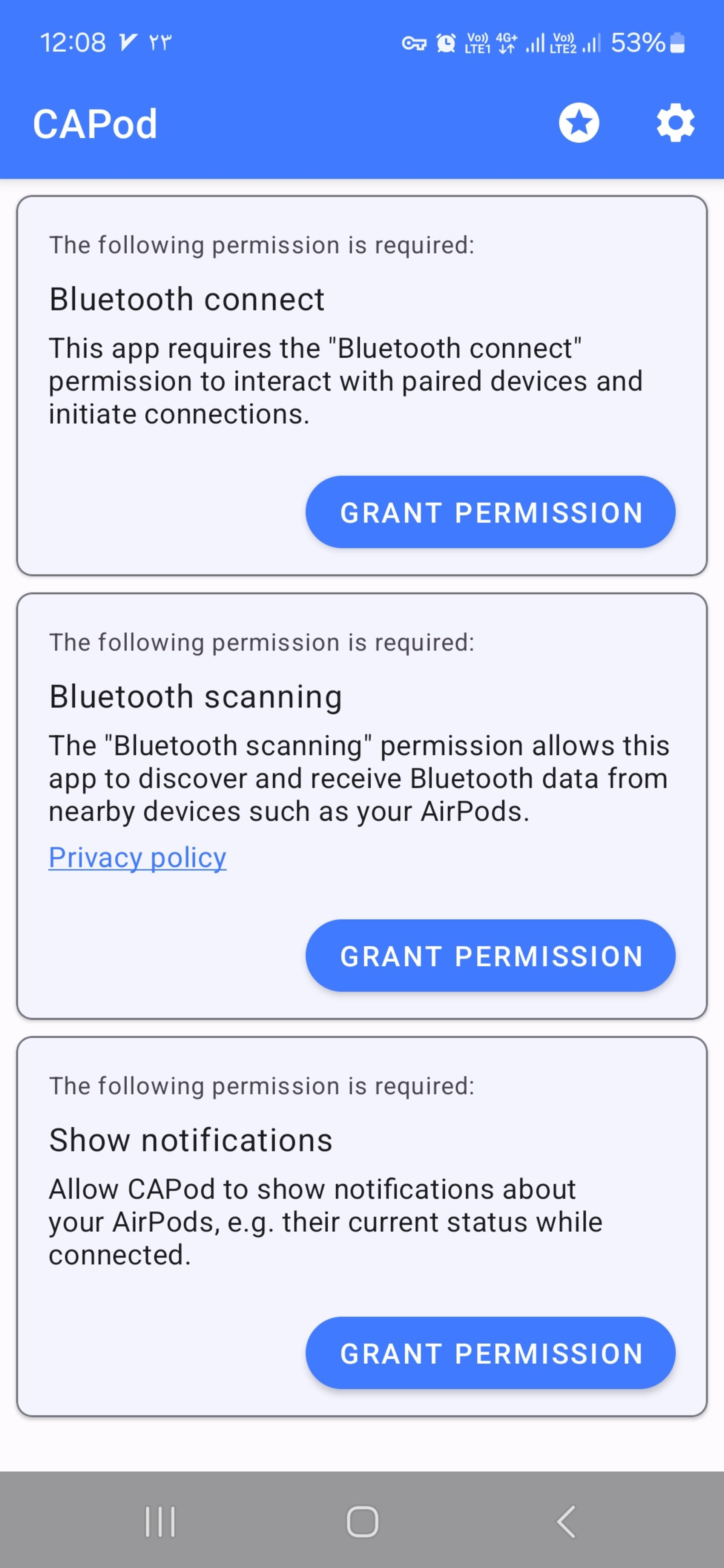 محیط کاربری برنامه CAPod