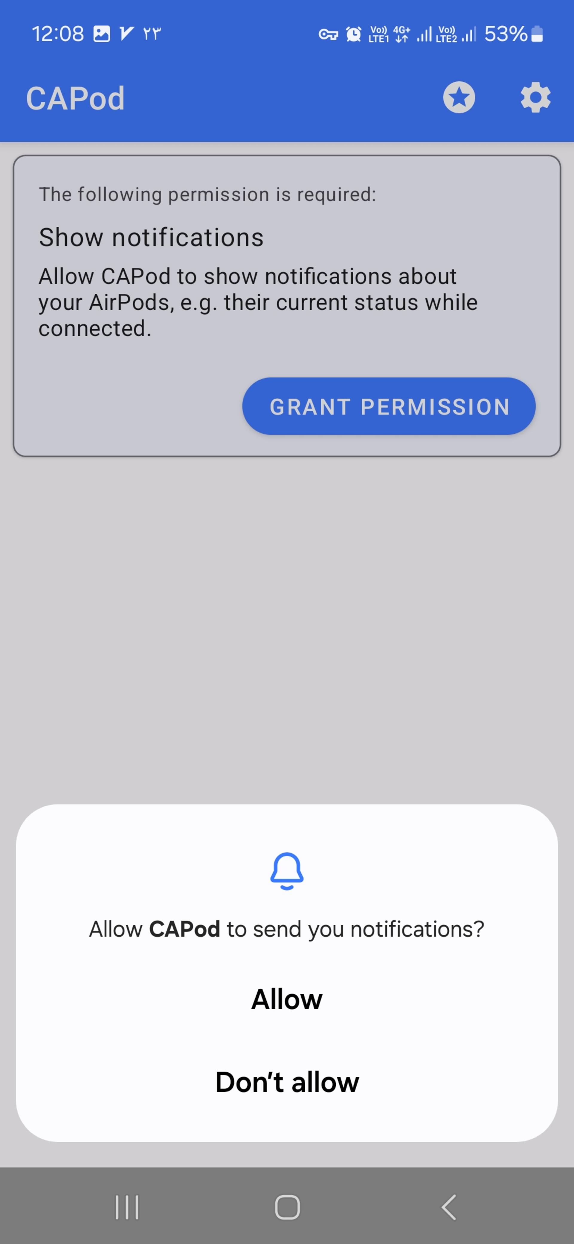 محیط کاربری برنامه CAPod