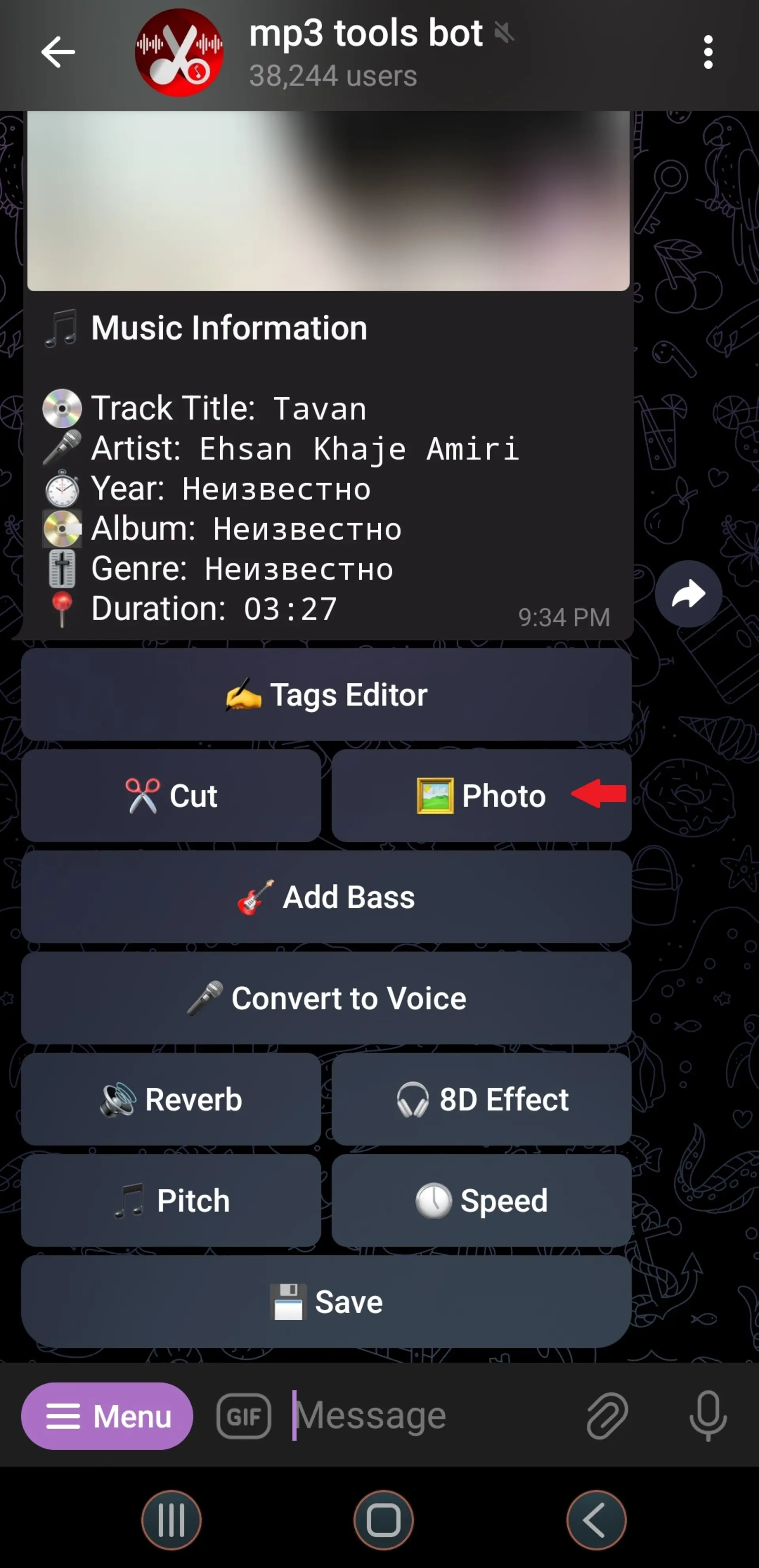 ربات Mp3ToolsBot