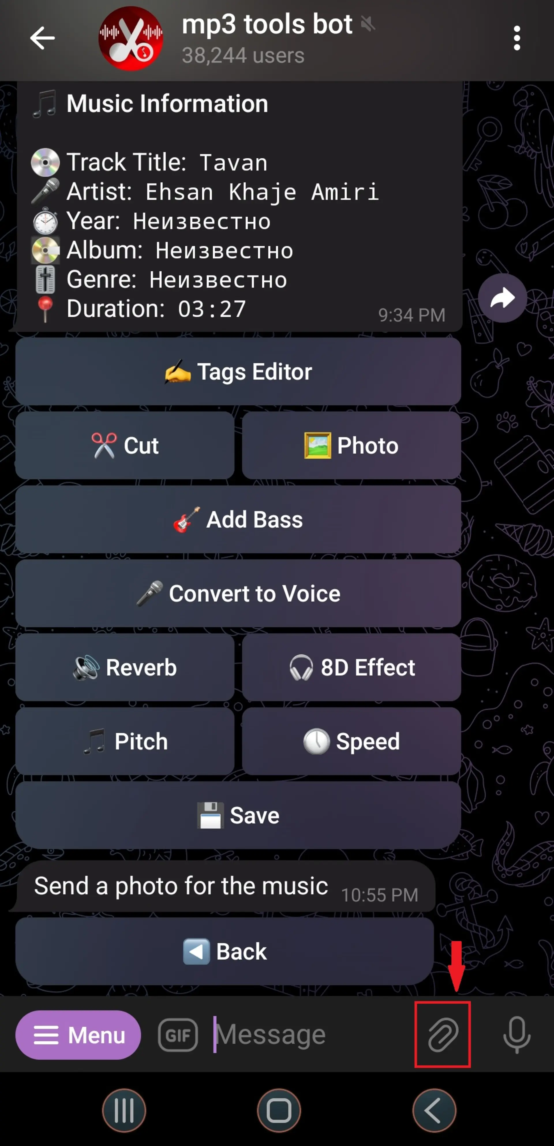 ربات Mp3ToolsBot