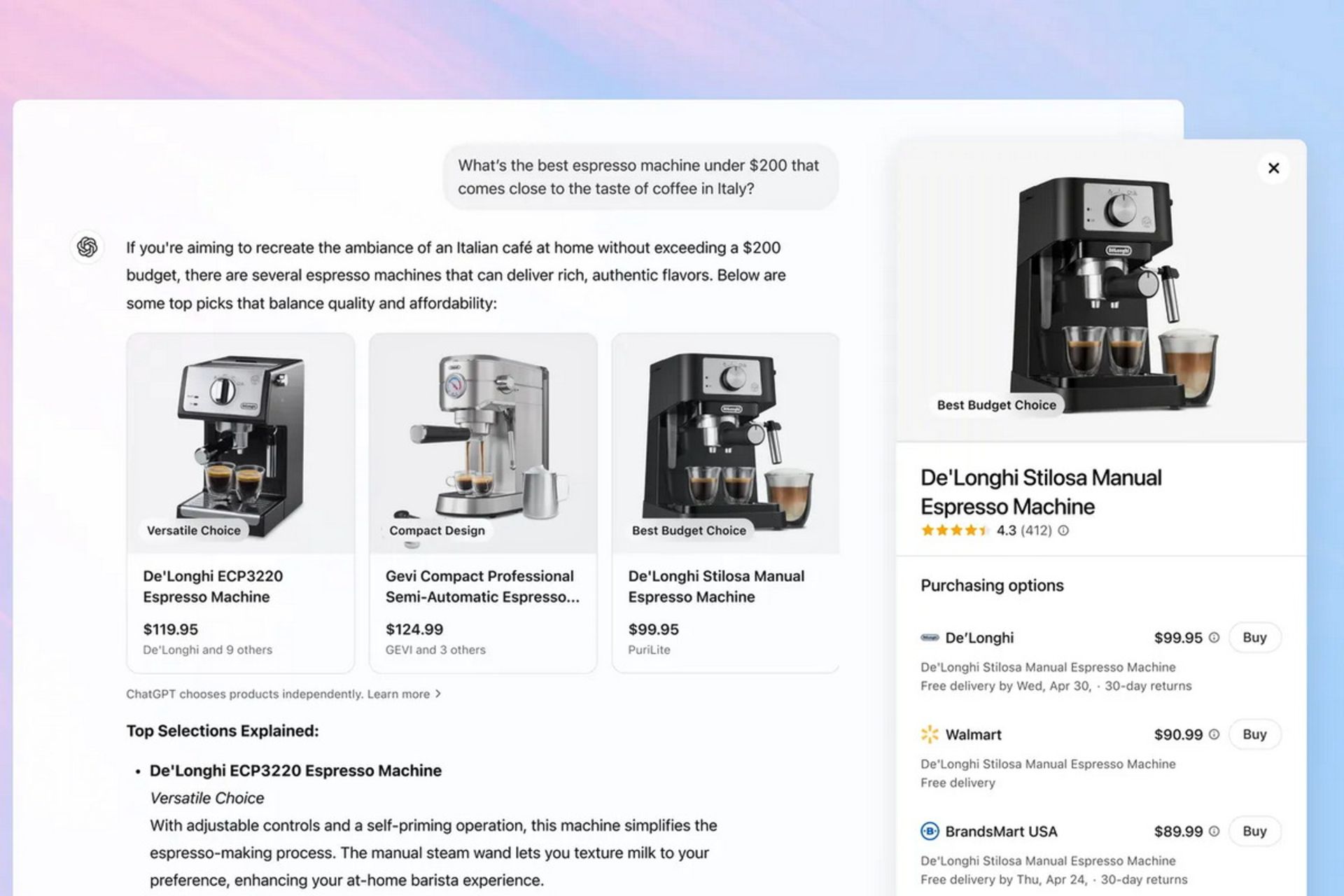 اسکرین شات ویژگی خرید ChatGPT برای قهوه ساز