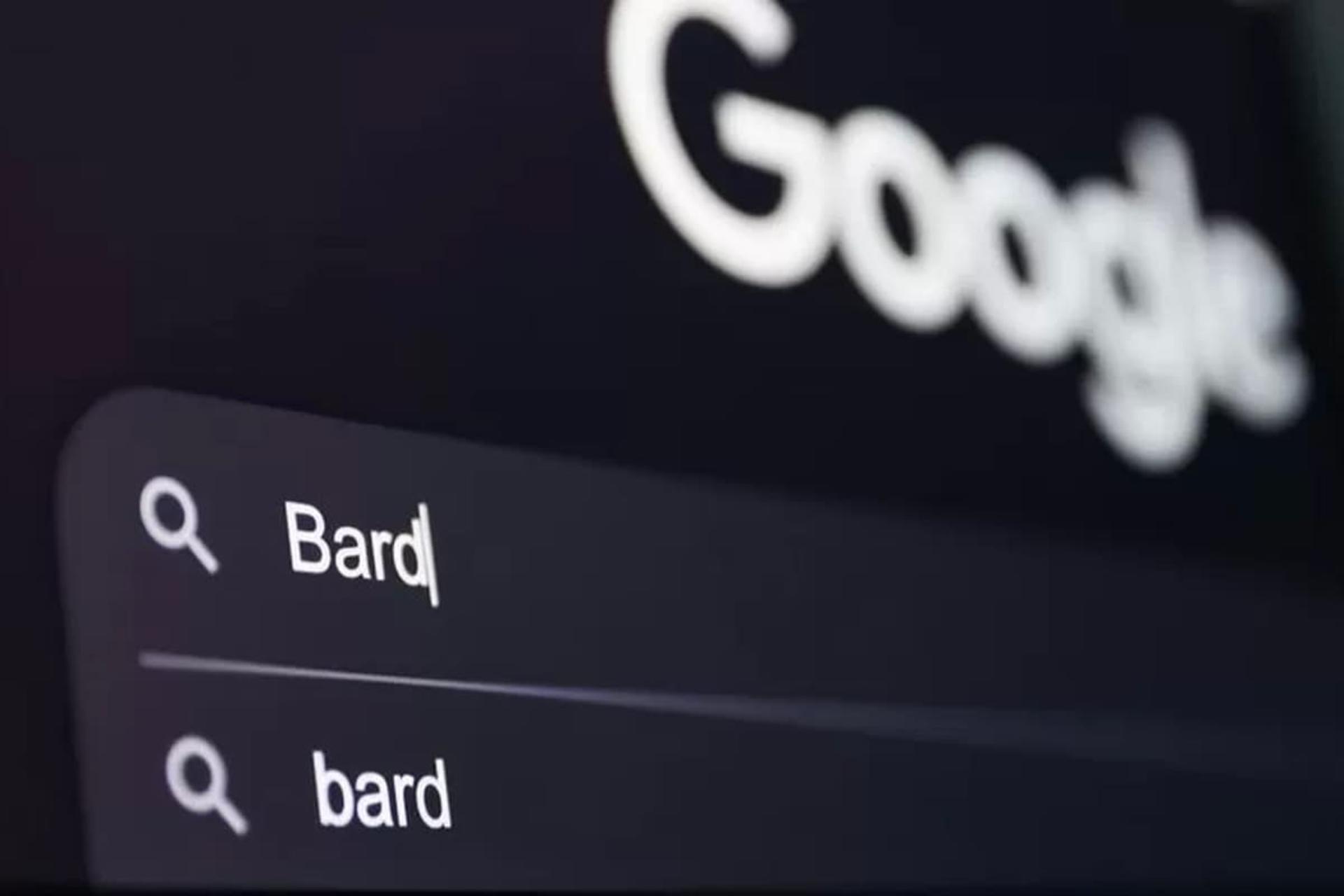 جستجو Bard بارد در گوگل