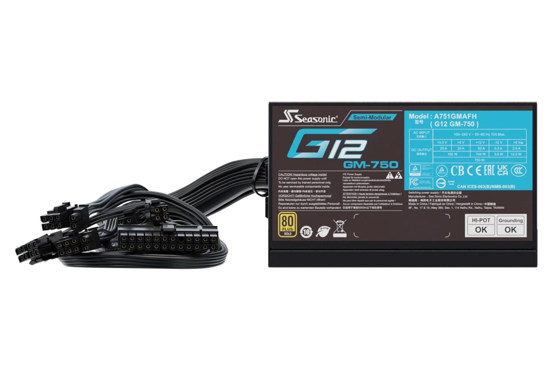 پاور کامپیوتر سی سونیک Seasonic G12 GM 750W از نمای کناری