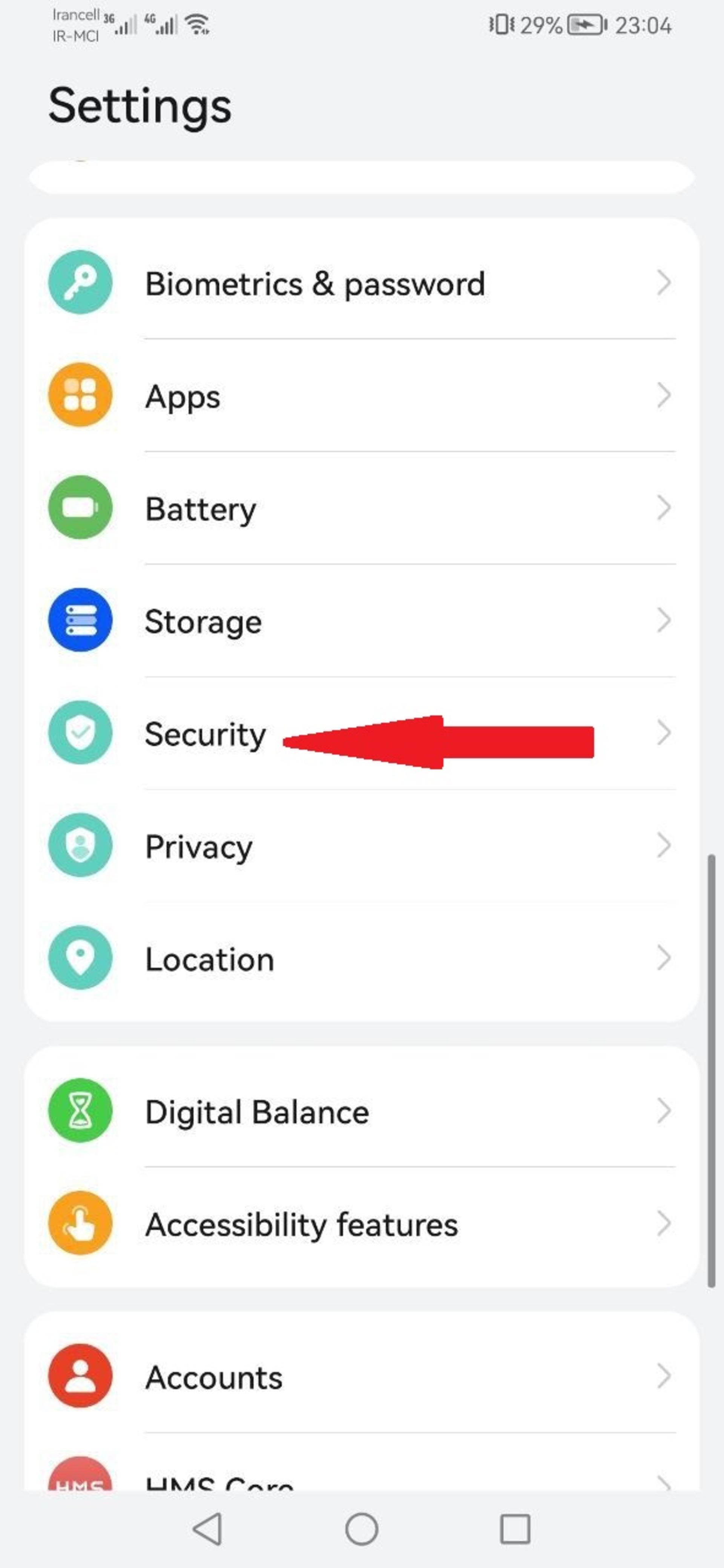 تنظیمات امنیتی در هواوی