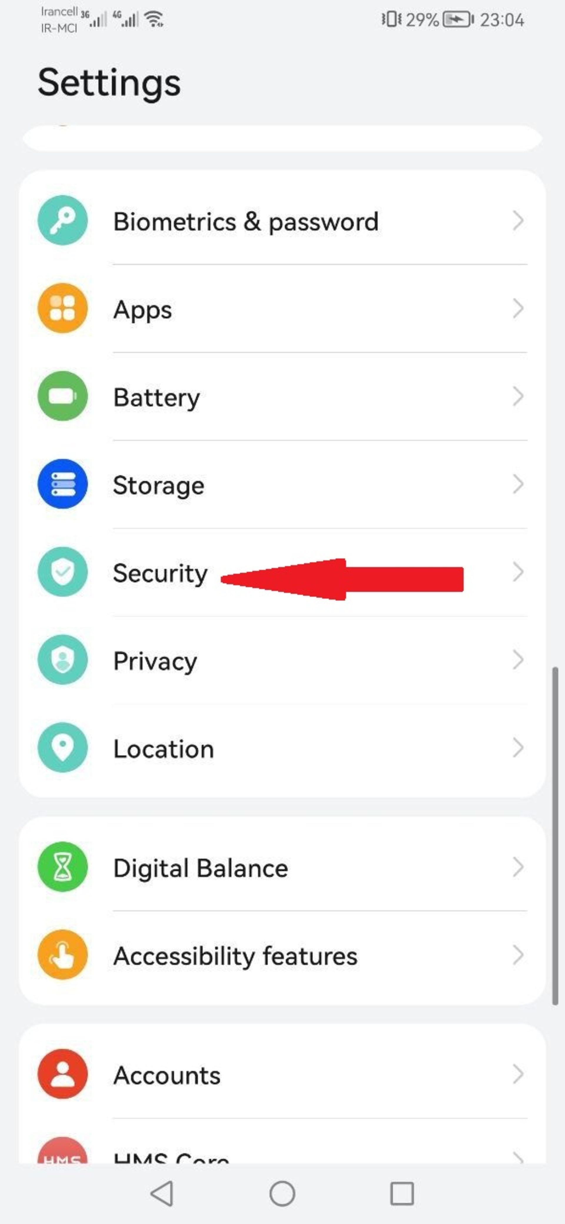 تنظیمات امنیتی در هواوی