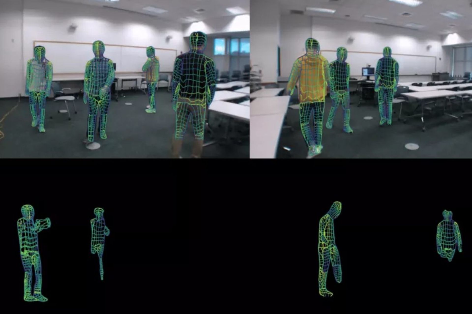 فناوری مشاهده افراد از پشت دیوار