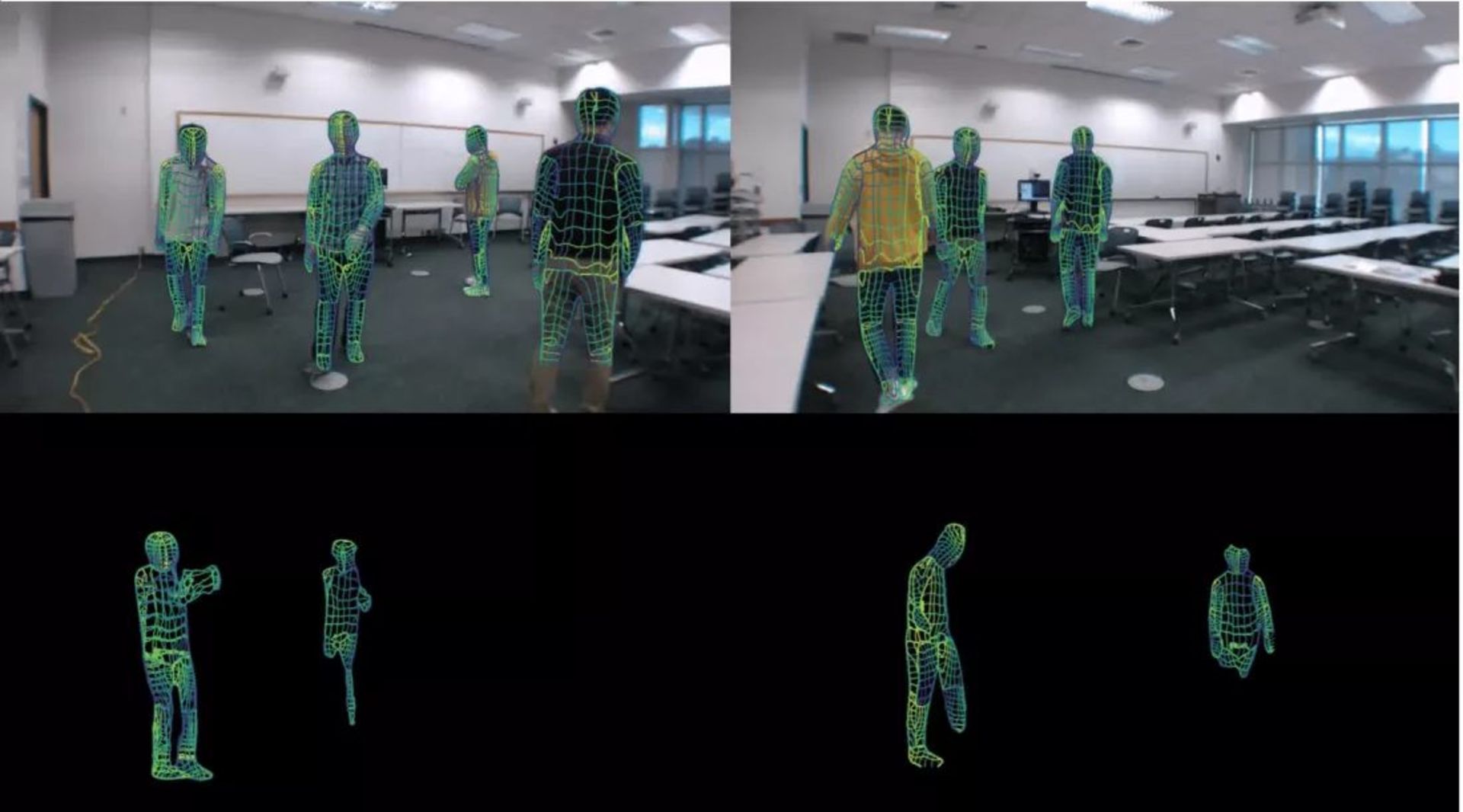 فناوری مشاهده افراد از پشت دیوار