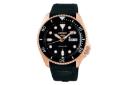 ساعت مچی مردانه سیکو Seiko 5 Sports SRPD76