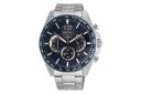 ساعت مچی مردانه سیکو Seiko Discover More SSB345