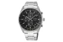 ساعت مچی مردانه سیکو Seiko Discover More SSB379