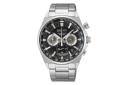 ساعت مچی مردانه سیکو Seiko Discover More SSB397