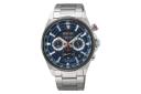 ساعت مچی مردانه سیکو Seiko Discover More SSB407