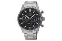 ساعت مچی مردانه سیکو Seiko Discover More SSB413