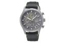 ساعت مچی مردانه سیکو Seiko Discover More SSB423