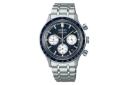 ساعت مچی مردانه سیکو Seiko Discover More SSB477