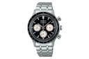 ساعت مچی مردانه سیکو Seiko Discover More SSB479