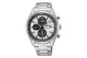 ساعت مچی مردانه سیکو Seiko Discover More SSC769