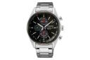 ساعت مچی مردانه سیکو Seiko Discover More SSC803
