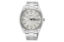 ساعت مچی مردانه سیکو Seiko Discover More SUR339