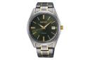 ساعت مچی مردانه سیکو Seiko Discover More SUR377
