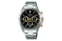 ساعت مچی مردانه سیکو Seiko Spirit SBTR015