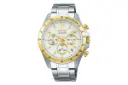 ساعت مچی مردانه سیکو Seiko Spirit SBTR024