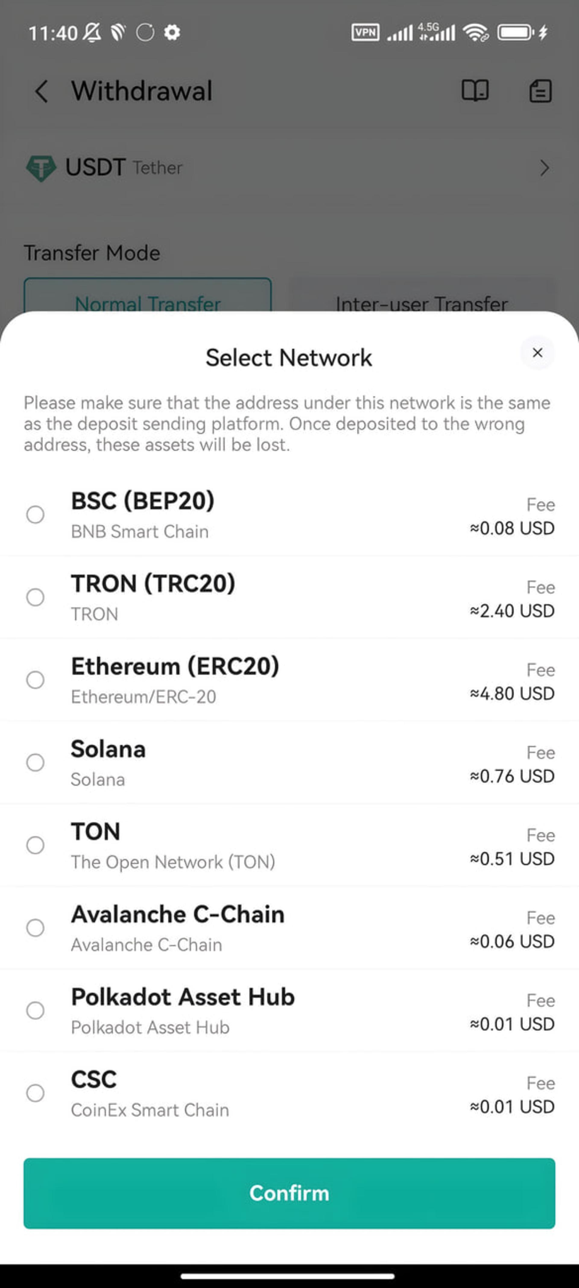 فهرست شبکه‌های مختلف برای انتقال تتر (USDT) در اپلیکیشن کوینکس