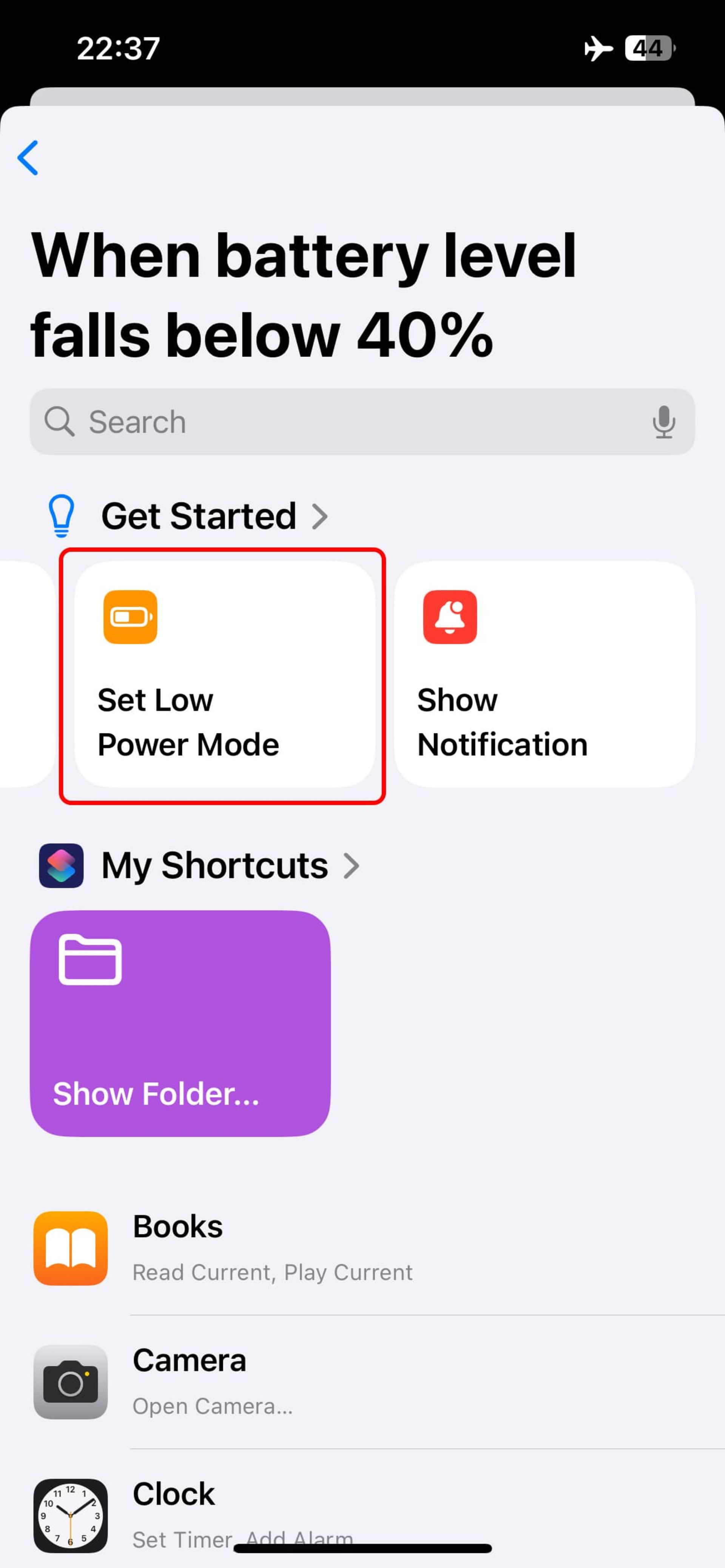 انتخاب Set Low Power Mode