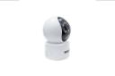 دوربین مداربسته اسفیورد Z520